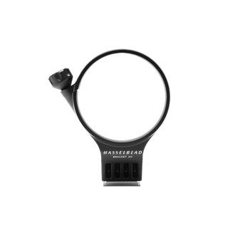 Tripod Mount Ring 75mm