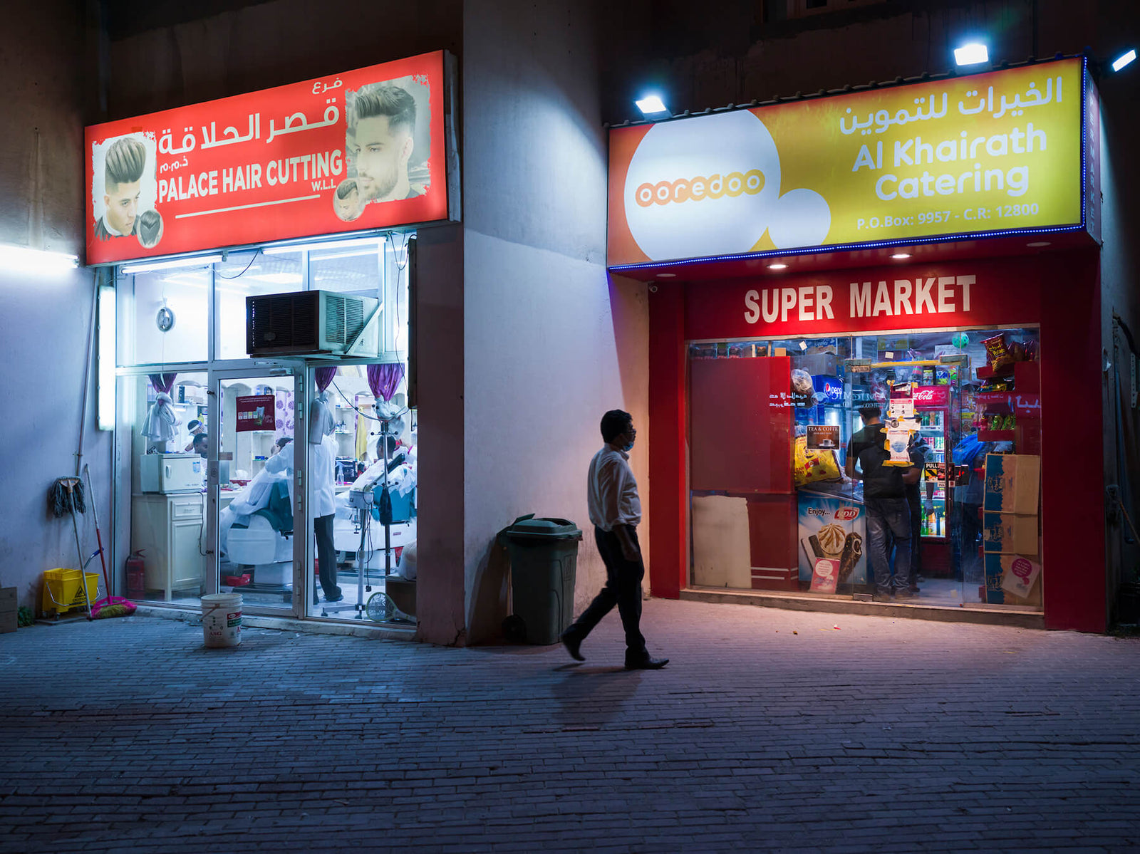 Disappearing Doha